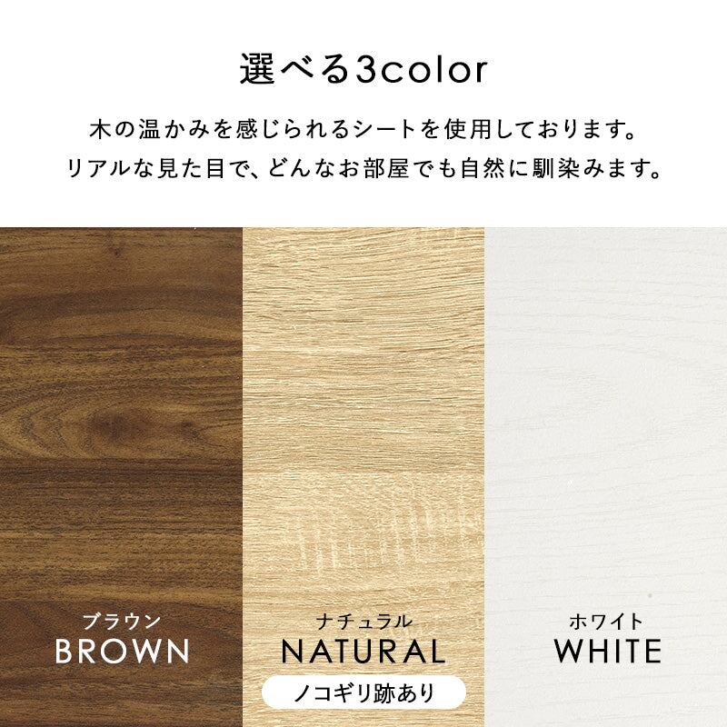 玄関収納 シューズラック (約)幅61×奥行39.5(開扉時42.5)×高さ122cm 全3色 スチール