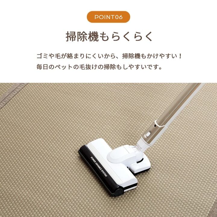 ラグ ミーサ 江戸間10畳 BE 352X435 435×352cm ラグマット カーペット 絨毯