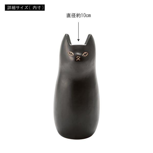 カサタテ 傘立て 幅21×奥行22×高さ45.5cm 玄関収納 完成品 組立不要 スリム 薄型