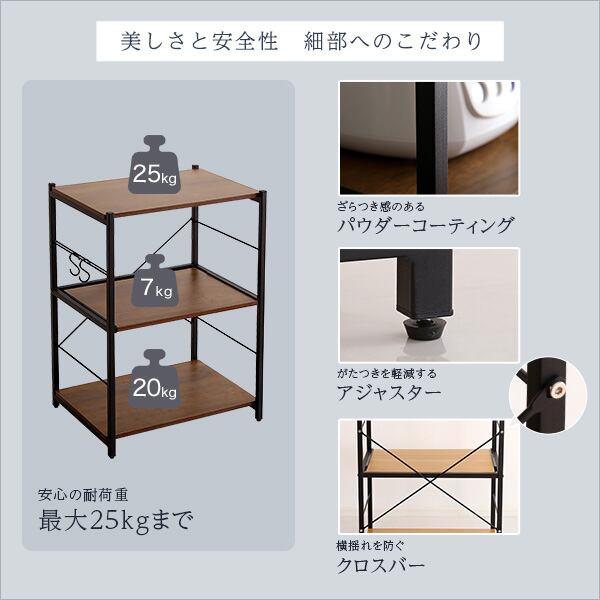 ヴィンテージ スリム レンジ台 60cm幅 スライドトレー スチール キッチン
