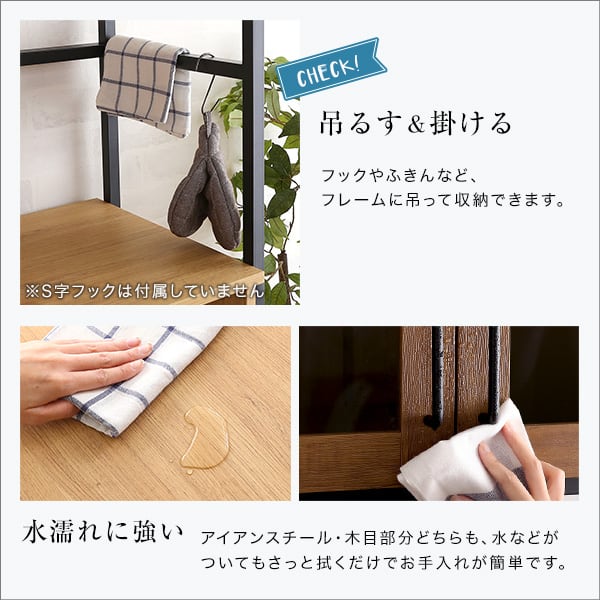 ヴィンテージごみ箱上ラック すきま収納タイプ 収納 ヴィンテージ食器棚 ゴミ箱上ラック スリム 家族