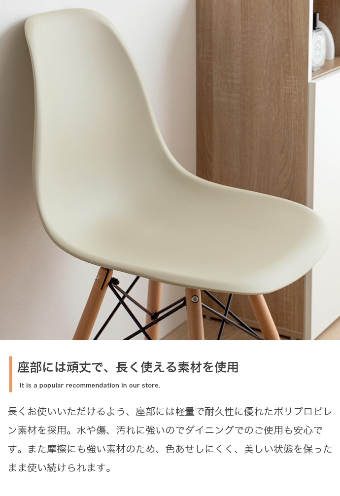 ローテーブル テーブル Eames TABLE 3set センターテーブル リビングテーブル