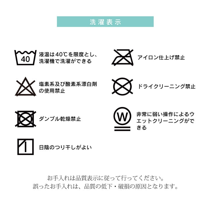 上掛けタイプ リーチェ NV 195×195cm こたつ こたつテーブル こたつセット コタツ 撥水