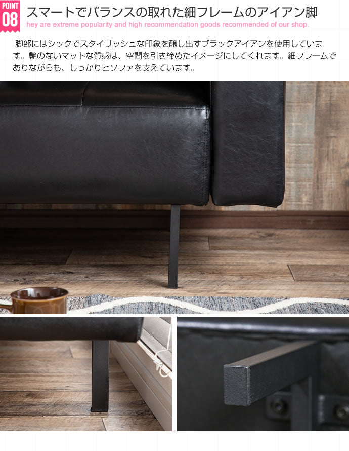 ソファー 2人掛け Josh レザーソファ ローソファー フロアソファー ソファーベッド