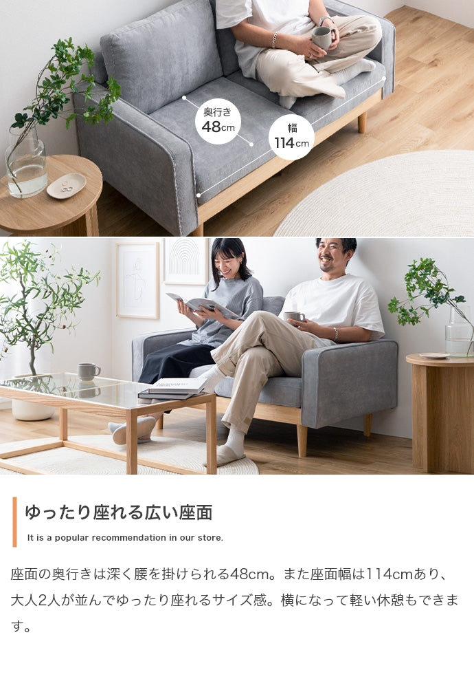 ソファー 1人掛け 2点セット Moss 1人掛けコーデュロイソファ1脚+オットマン1脚