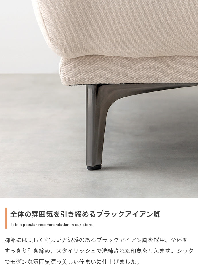 ソファー 2人掛け 幅136cm Pulau 2人掛けアイランドソファ ローソファー 2P