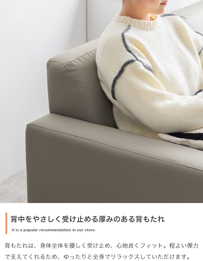 ソファー 3人掛け 幅174cm Arto 3人掛けソファ ローソファー フロアソファー