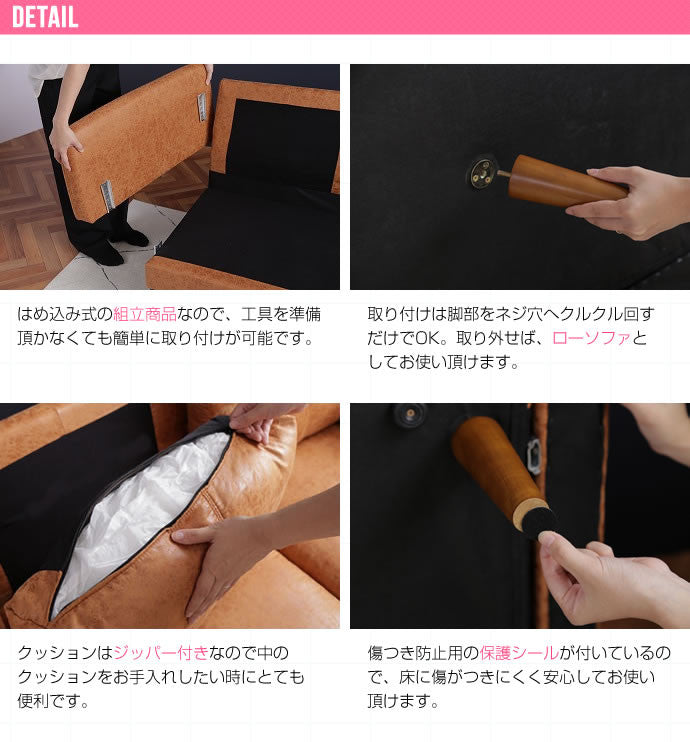 ソファー 3人掛け Tango 3人掛けソファ ローソファー フロアソファー ソファーベッド