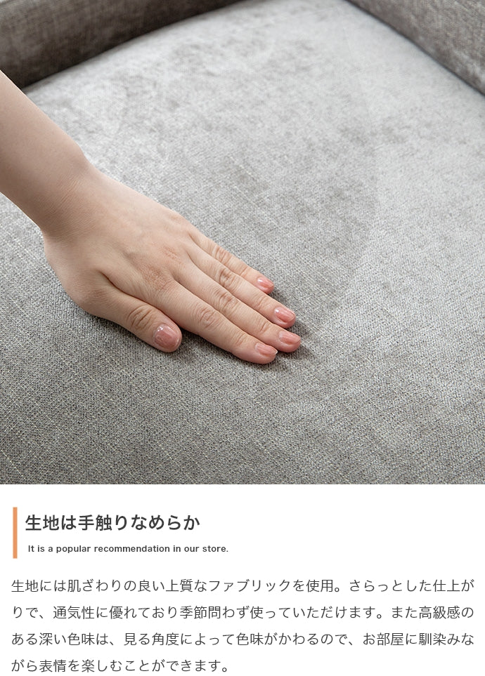 ソファー 幅162cm Luxs 2.5人掛けソファ ローソファー フロアソファー