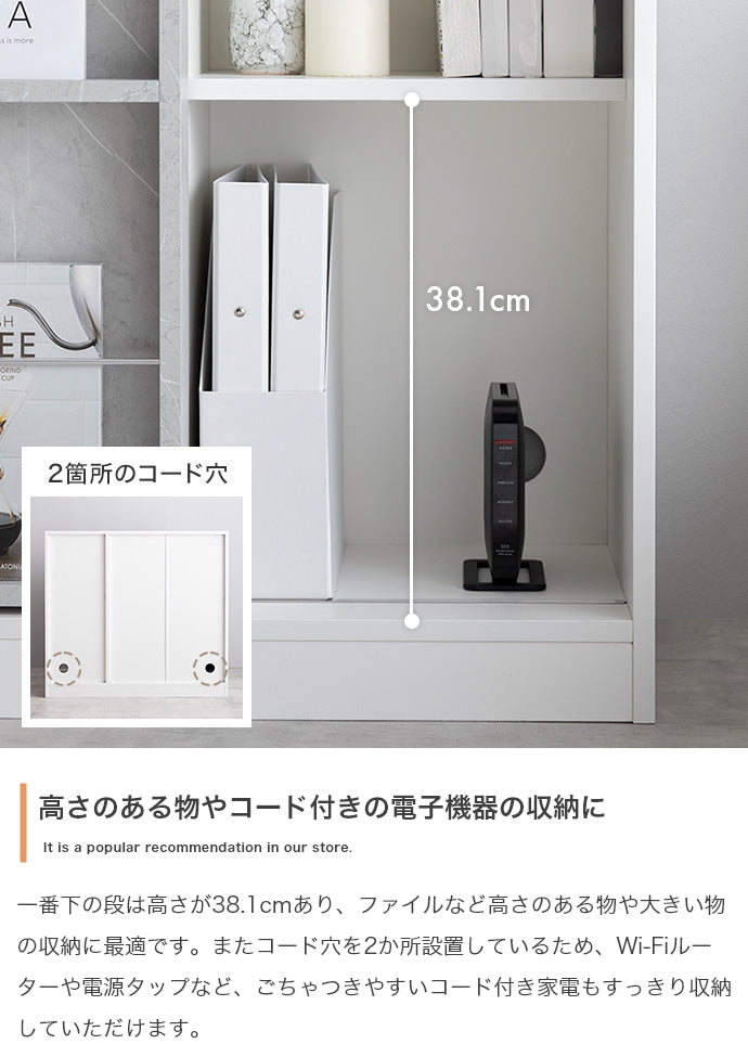 本棚 幅96cm Mysa スライド収納付本棚ラック 書棚 シェルフ ブックラック コミックラック