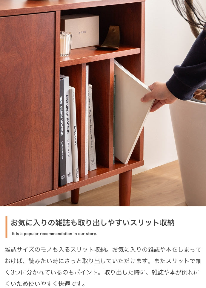 ラック 本棚 幅100cm 本棚付きキャビネット 書棚 シェルフ ブックラック コミックラック