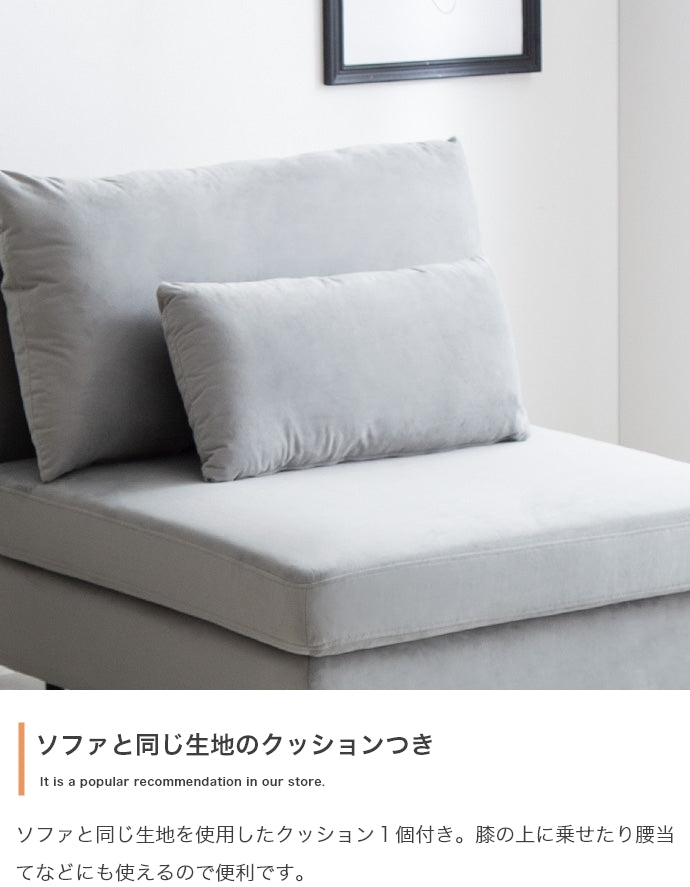 ソファー Ehre 一人掛けソファ ローソファー フロアソファー ソファーベッド 一人掛け