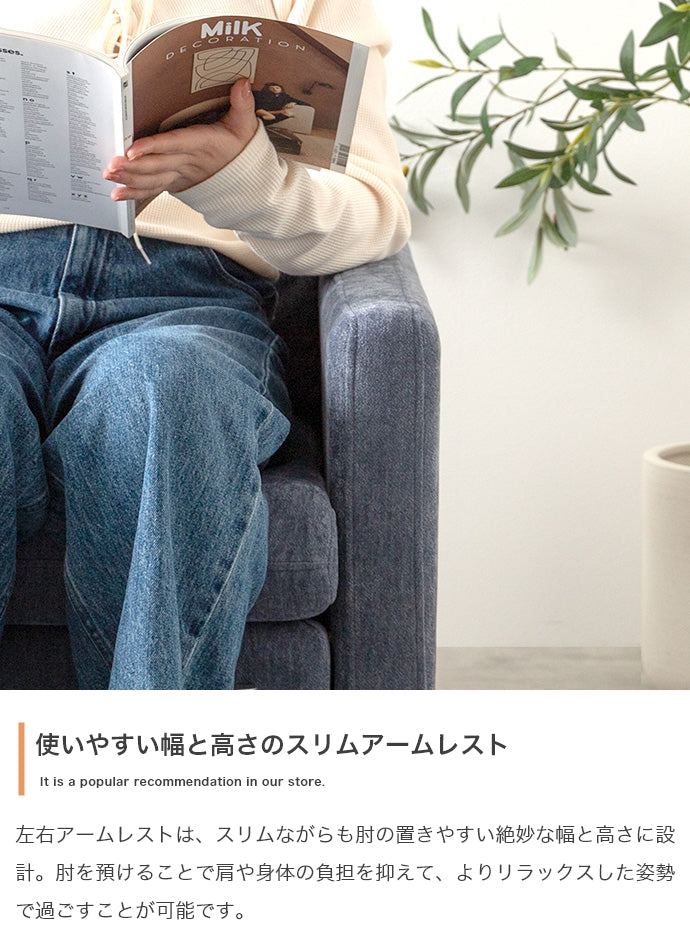 ソファー 3人掛け 幅183cm Fee 3人掛けカウチソファ ローソファー フロアソファー