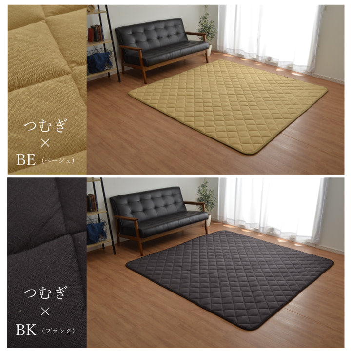 キルトラグ「刺し子」 190X 190×240cm ラグマット カーペット ラグ 絨毯 豊富な柄