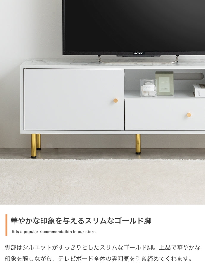 テレビ台 幅110cm 引き出し付きテレビボード ローボード TVボード AVボード テレビボード