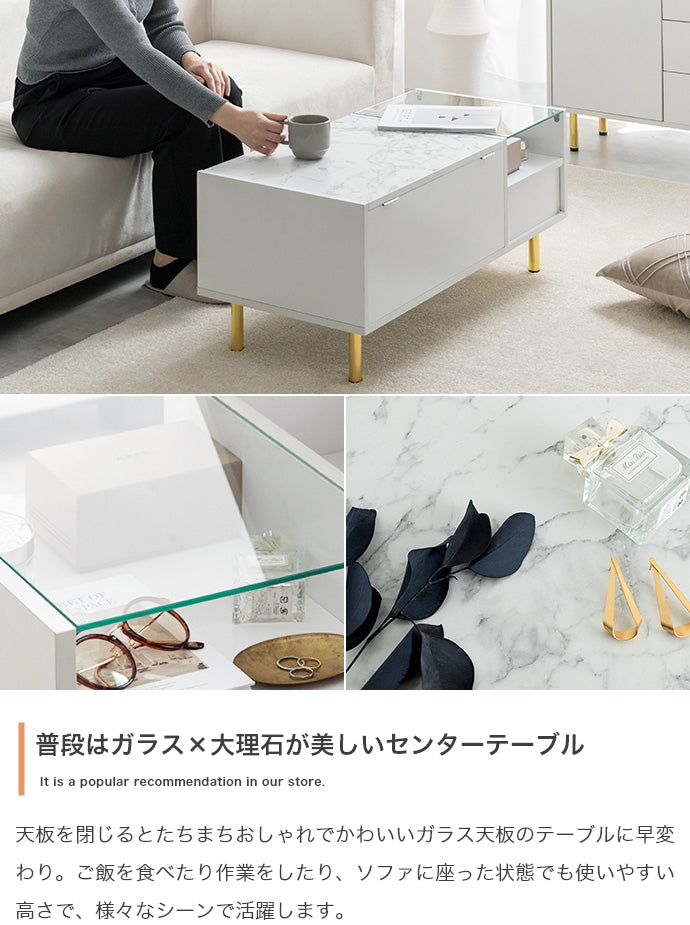 テーブル ドレッサーテーブル リビングテーブル