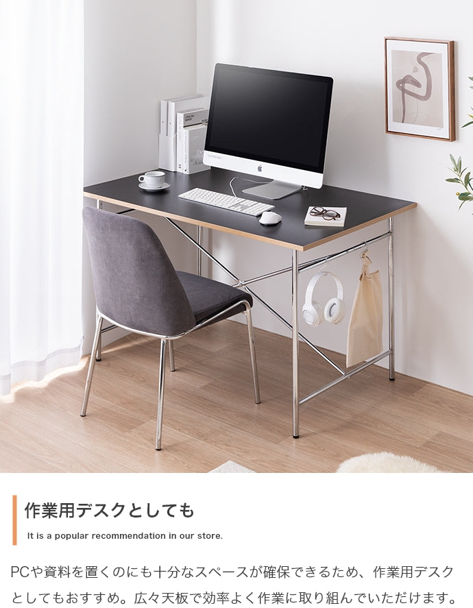 ダイニングセット 幅120cm Joel ダイニングテーブル ダイニング家具