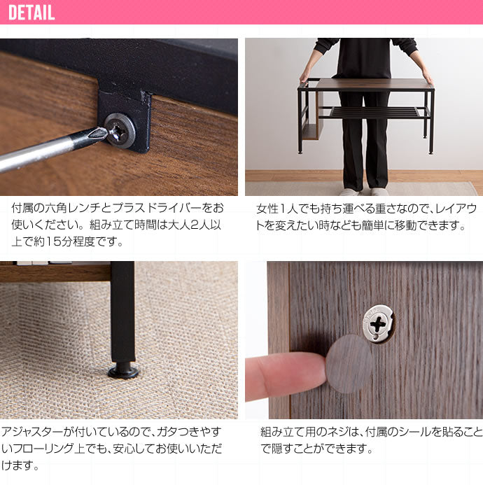 テーブル 幅80cm Ruan 収納付きセンターテーブル リビングテーブル