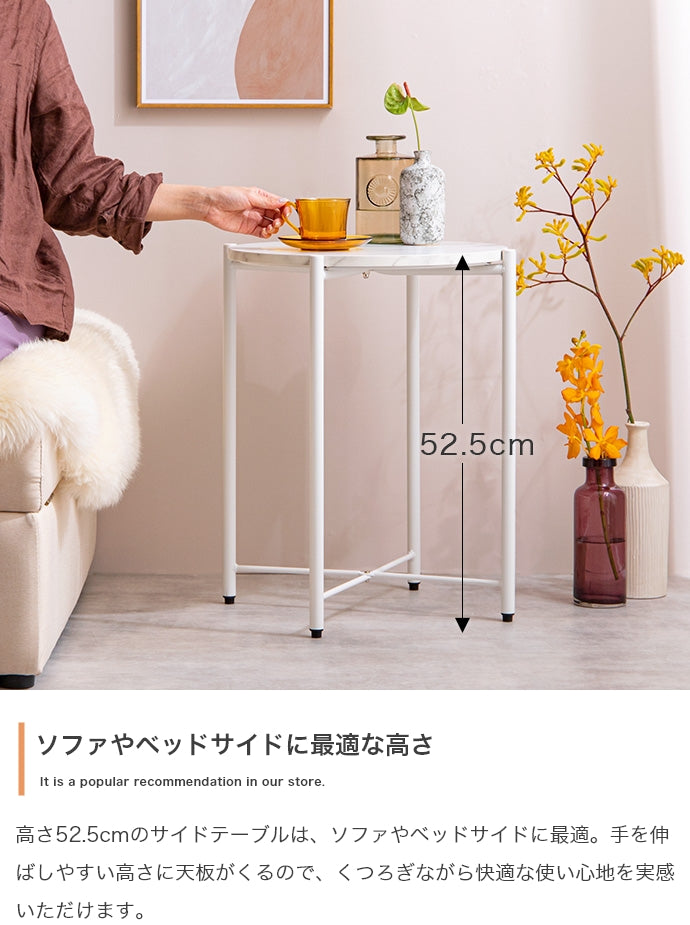 テーブル 幅44cm Kaffee サイドテーブル リビングテーブル