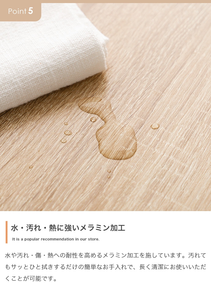 キッチン収納 幅50cm Cammy 引き出し付レンジ下スライドトレー 引き出し付き