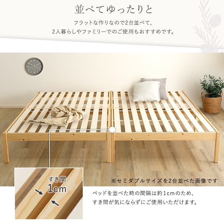 夫婦 カップル 2分で完成!組立簡単ベッド ハイタイプ Trans-トランズ- (ダブル) 天然木
