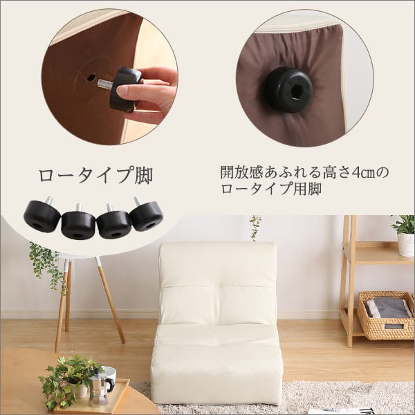 PVCレザー リビングダイニング シングルソファSHUNgiTE シュンガイト 1人掛け