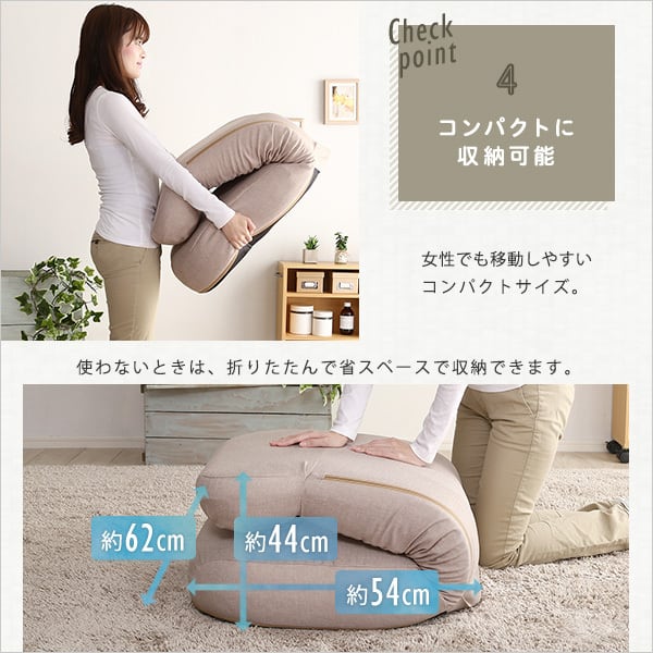 日本製 しっかり体を支えるリクライニング座椅子 6カラー インテリア 座椅子 チェア リクライニング