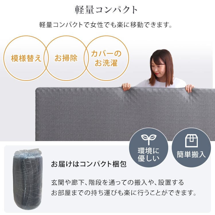 夫婦 カップル 高反発プロファイルウレタンマットレス Beleza10-ベレーザ・テン- (ダブル)