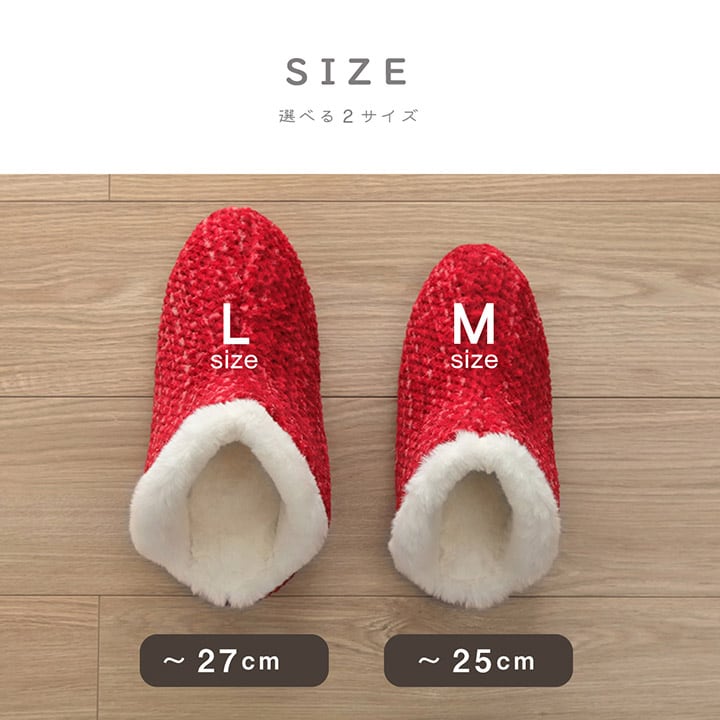 ルームシューズ ノート 甲高 M BE 22-25cm 玄関収納 室内履き 生活雑貨 来客用