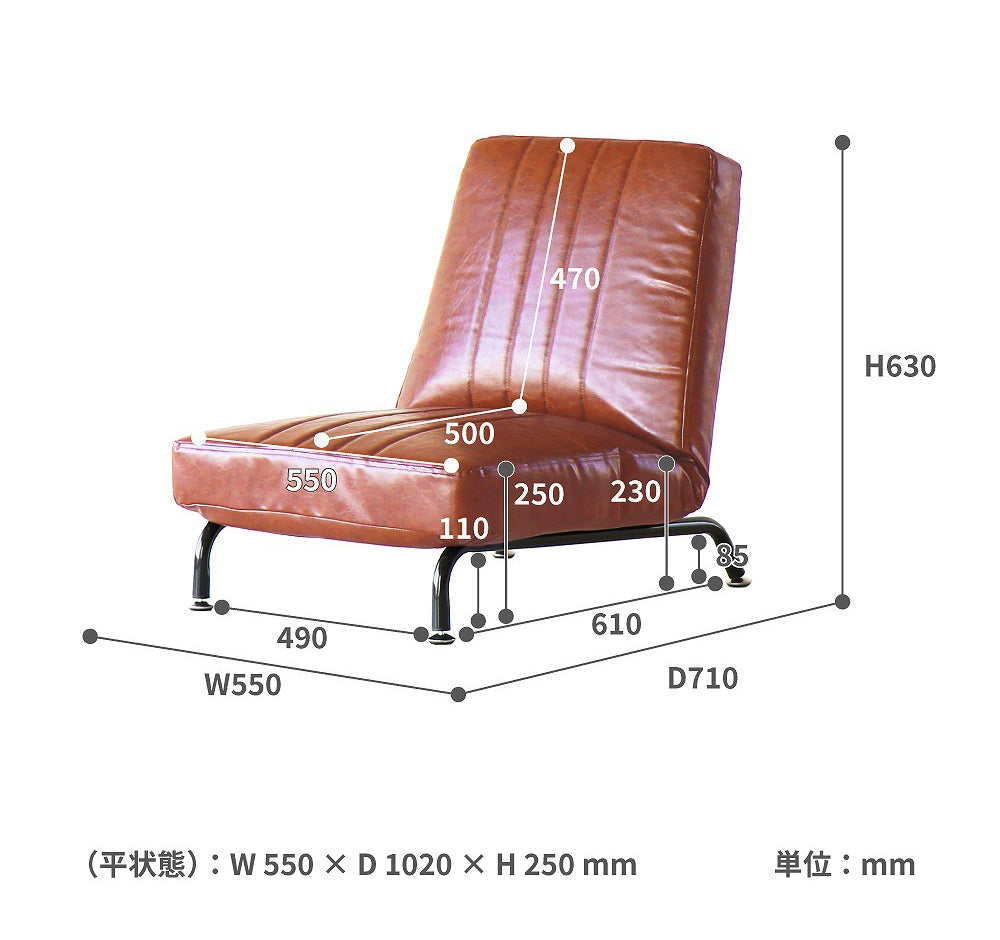 ソファー 1P SOFA ローソファー フロアソファー ソファーベッド