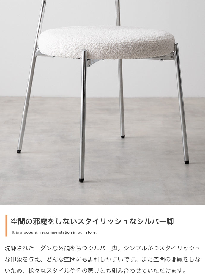 チェア 3点セット Stjerne 幅70cm 丸型カフェテーブル+チェア2脚 ダイニングチェア