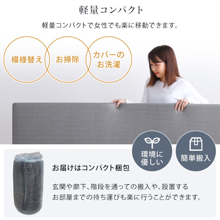 夫婦 高反発ウレタンマットレス Beleza5-ベレーザ・ファイブ- (キング) 家族