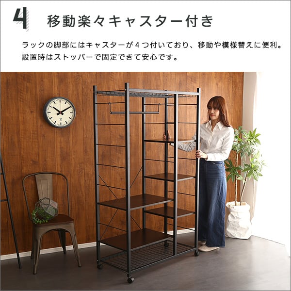 ハンガーラック88cm幅 インテリア 収納 家具 ハンガーラック コートハンガー おしゃれ 収納棚