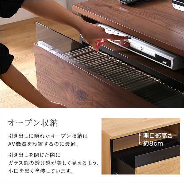 日本製 テレビ台 テレビボード 90cm幅 ローボード 国産 TV台 TVボード テレビラック 木製