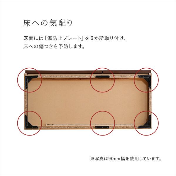 日本製 テレビ台 テレビボード 230cm幅 完成品 リビング