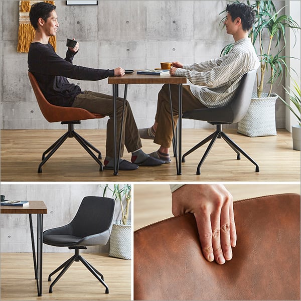 スタイリッシュダイニングチェア2脚 75cm幅テーブル 3点セット ダイニング 2人掛け 75cm幅