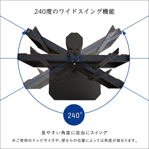 八角テレビスタンドハイタイプ専用 ハードディスクホルダーセット HDDホルダー 背面収納 簡単取付