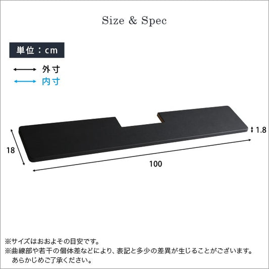 100インチ対応 頑丈・デザインテレビスタンド専用サウンドバー棚板 頑丈 高さ調整 おしゃれ 壁寄せ