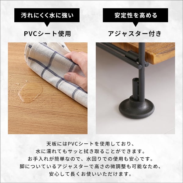 シンプルで使いやすいマルチラック 収納 ラック ワイヤーラック マルチラック コンパクト スリム