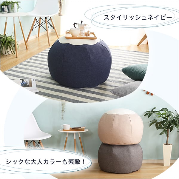ソファ かわいいお花型ビーズクッション お部屋に合わせて選べる7色 インテリア 寝具 クッション