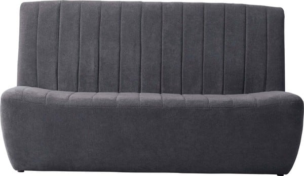 ソファー 幅130×奥行88×高さ75cm ローソファー チャコールグレー 完成品