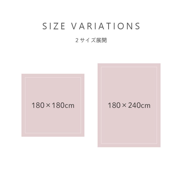 ラグ クルム 3畳 GY 180X240 180×240cm ラグマット カーペット 絨毯 滑り止め