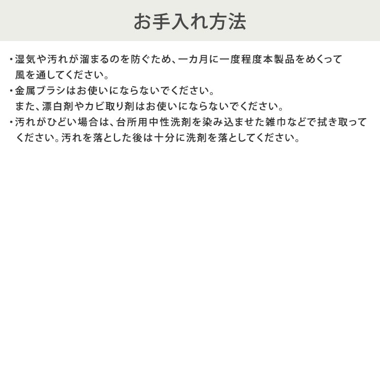 簡単取り付けで省エネ効果! 室外機用シート 2個セット 完成品