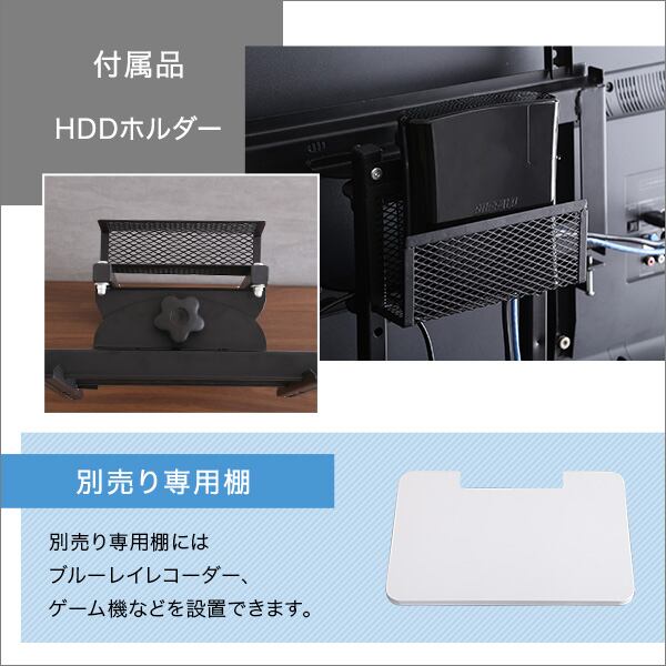 壁寄せテレビスタンド ハイスイングタイプテレビスタンド 壁寄せテレビ台 幅75×奥行46.5cm スチール リビング