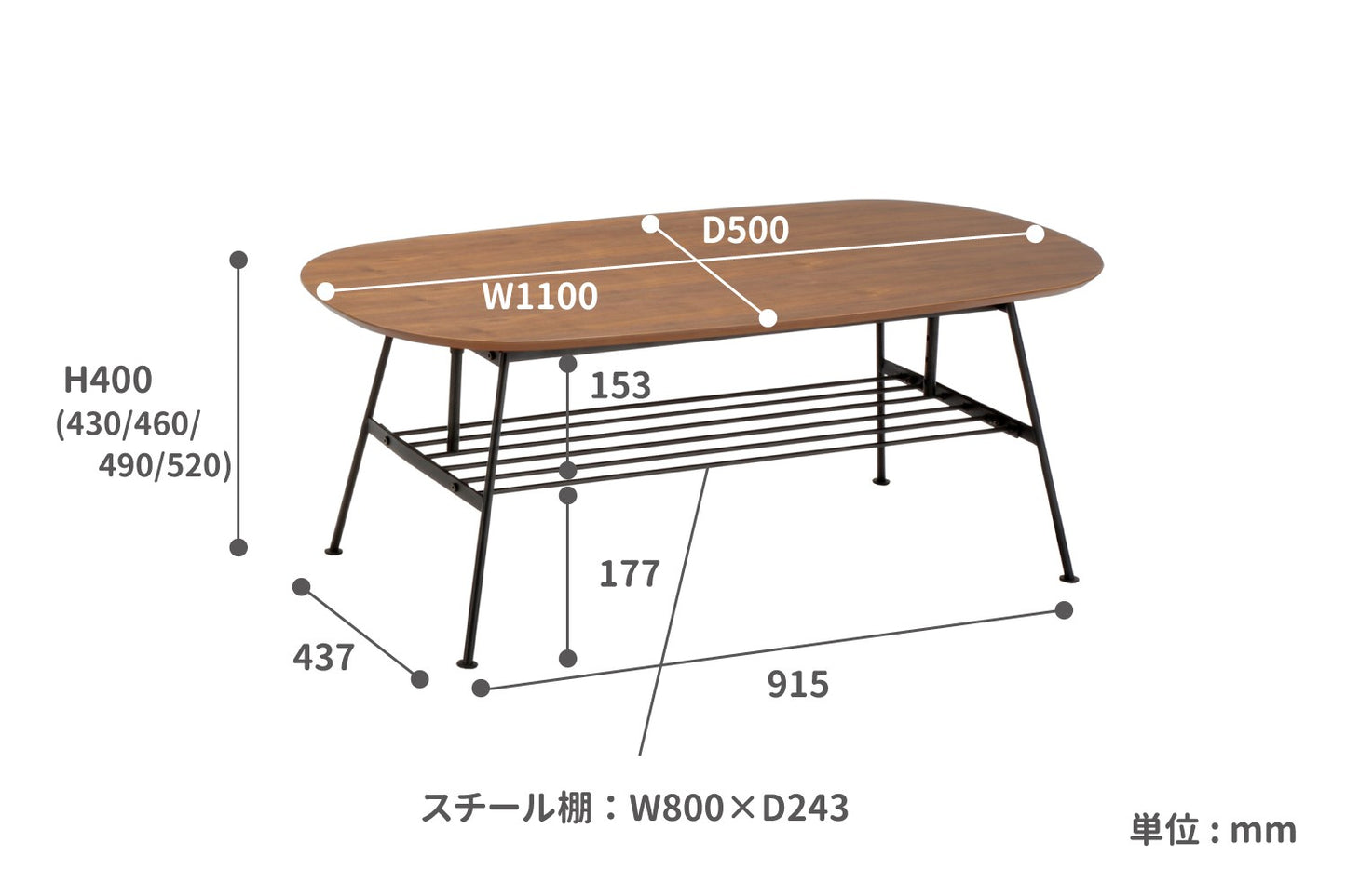 ローテーブル anthem Adjustable Table テーブル センターテーブル