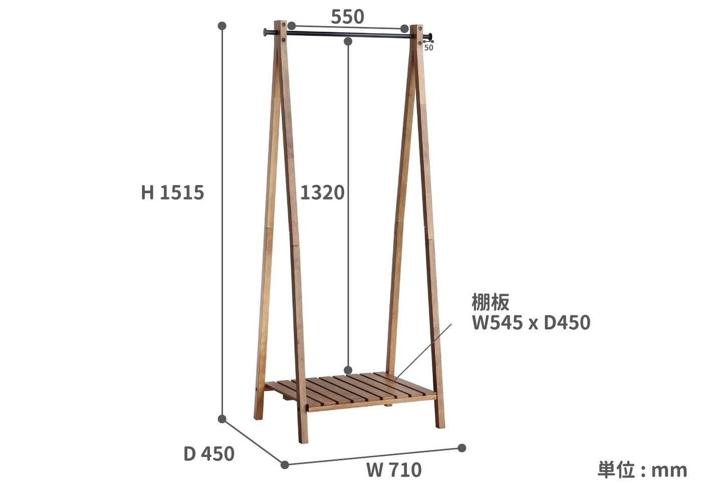 ラック Rasic Hanger Rack ハンガーラック コートハンガー パイプハンガー 衣類収納
