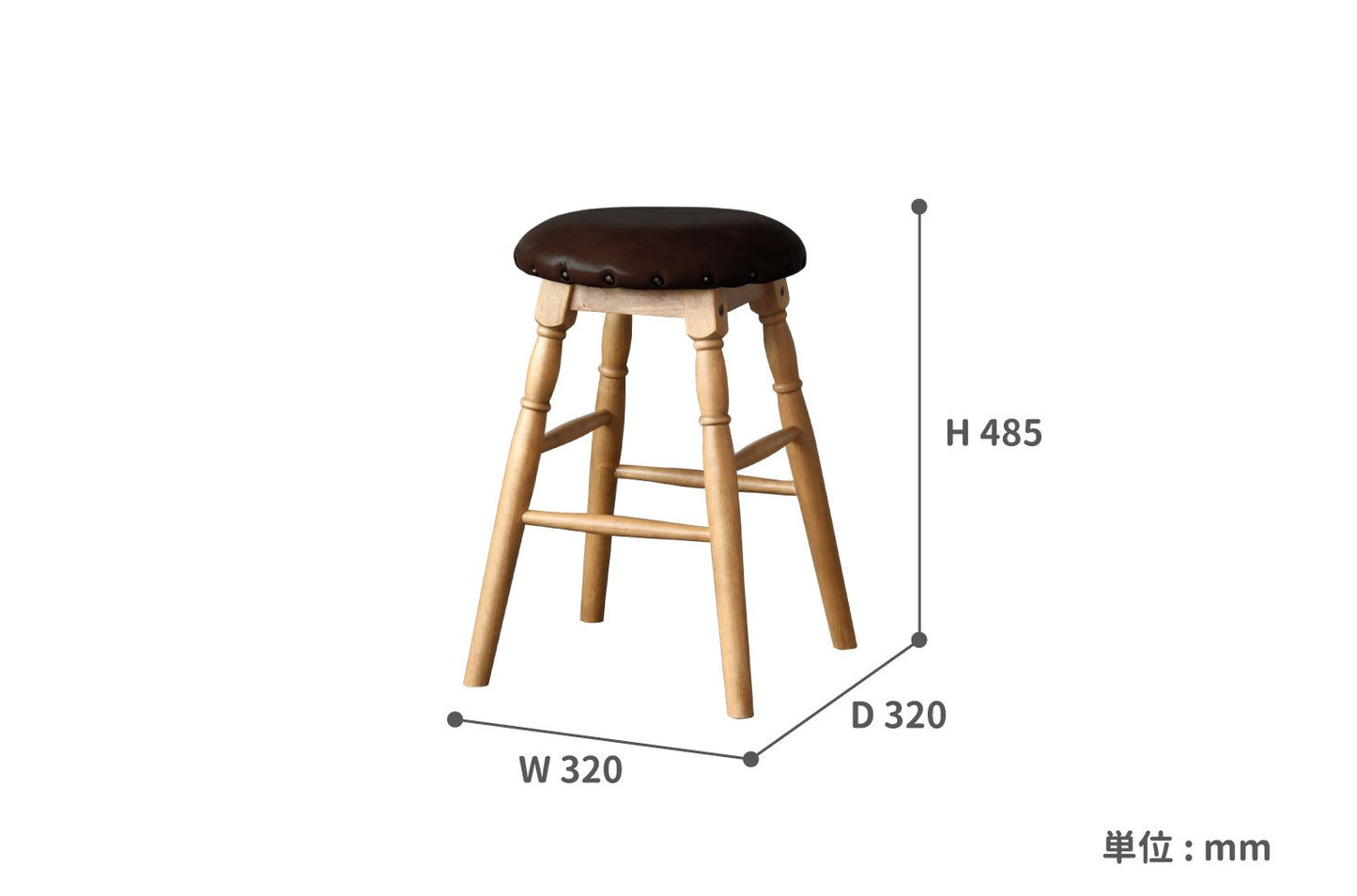 スツール Rasic Low Stool オットマン 腰掛け