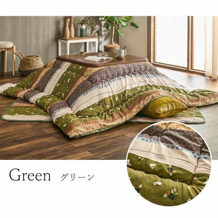 掛敷セット こよみ 大判長方形(4尺) セット GN 205X245 205×245cm こたつ