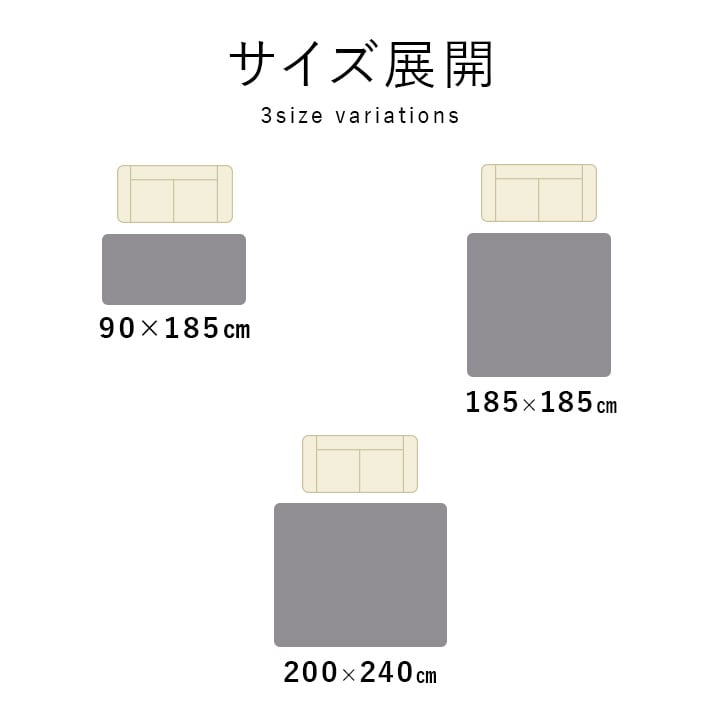 ラグ リマリ 2畳 GY 185X185 185×185cm ラグマット カーペット 絨毯