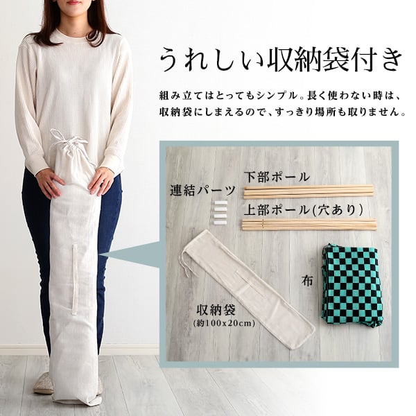 キッズテント 柄ありタイプ キッズ テント 三角 滅の 小窓 トイ 組立らくらく 女の子 男の子